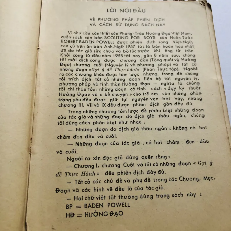 HƯỚNG ĐẠO CHO TRẺ EM 1965 752806