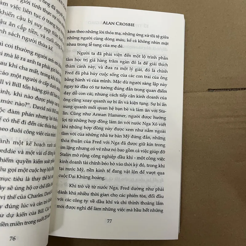 Kế thừa hay chuyển giao 569495