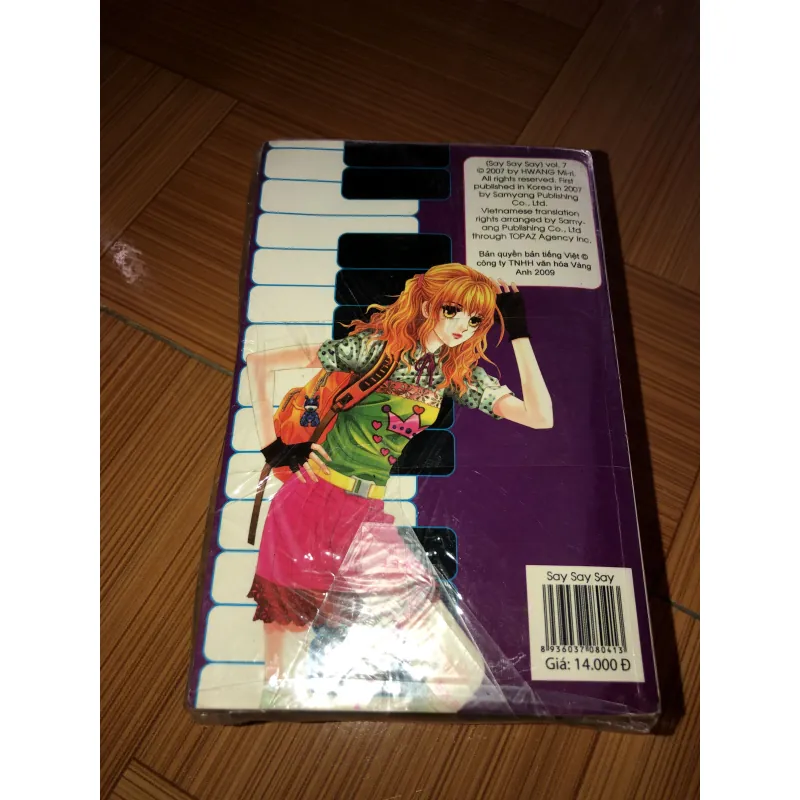 Say say say - Hwang Mi Ri 783785