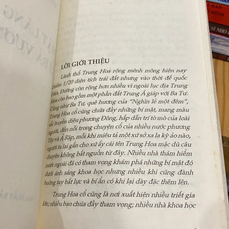 BÍ MẬT LĂNG MỘ SỞ BÁ VƯƠNG (XB 2003) 757352