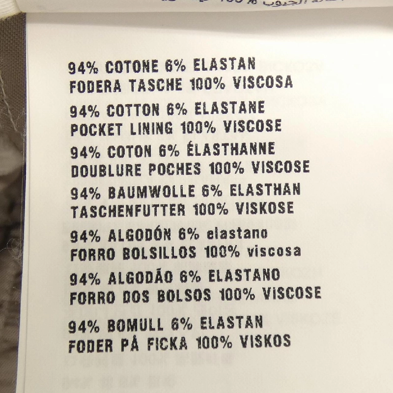 Miu Miu MIU MIU MP778 R161 Quần 647512