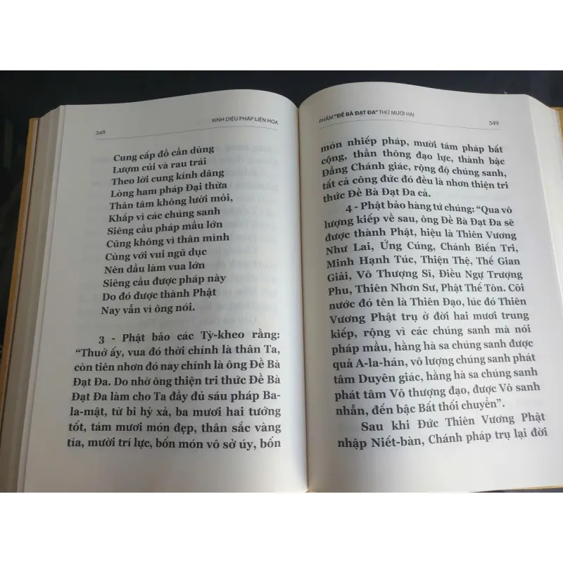 Kinh Diệu Pháp Liên Hoa Bản Đẹp 696907