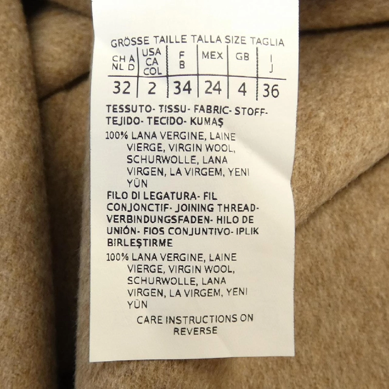 Áo khoác 'S Max Mara - Hàng hiệu Authentic 825502