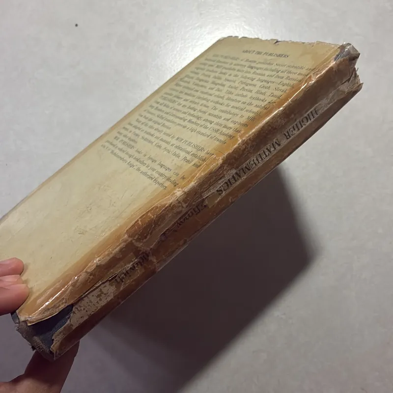 Higher Mathematics 745236