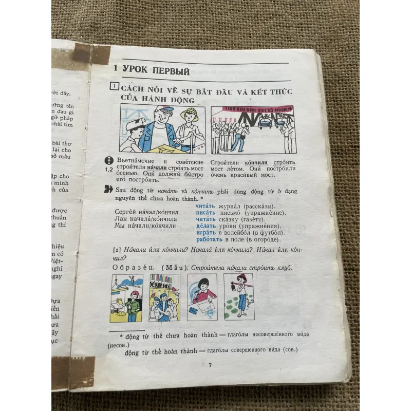 Tiếng Nga quyển hai sách dùng cho học sinh, in tại Nga  791750