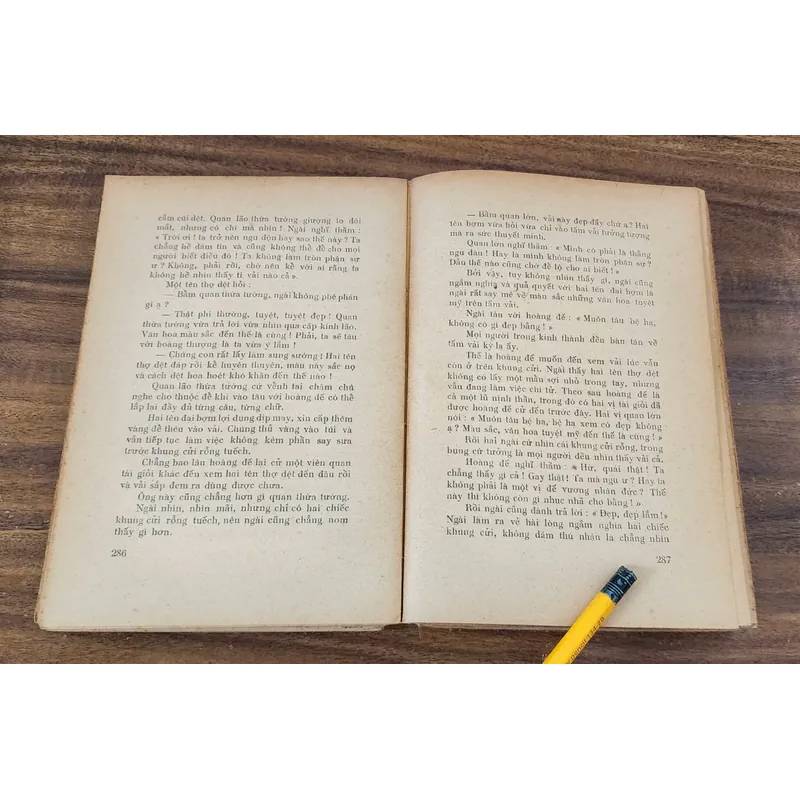 TRUYỆN CỔ ANDERSEN - Bản in 1976 (741 trang) 732010