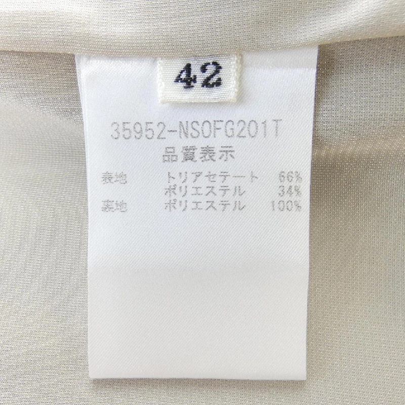 Foxy New York - Đầm Hàng hiệu Chính hãng 821822