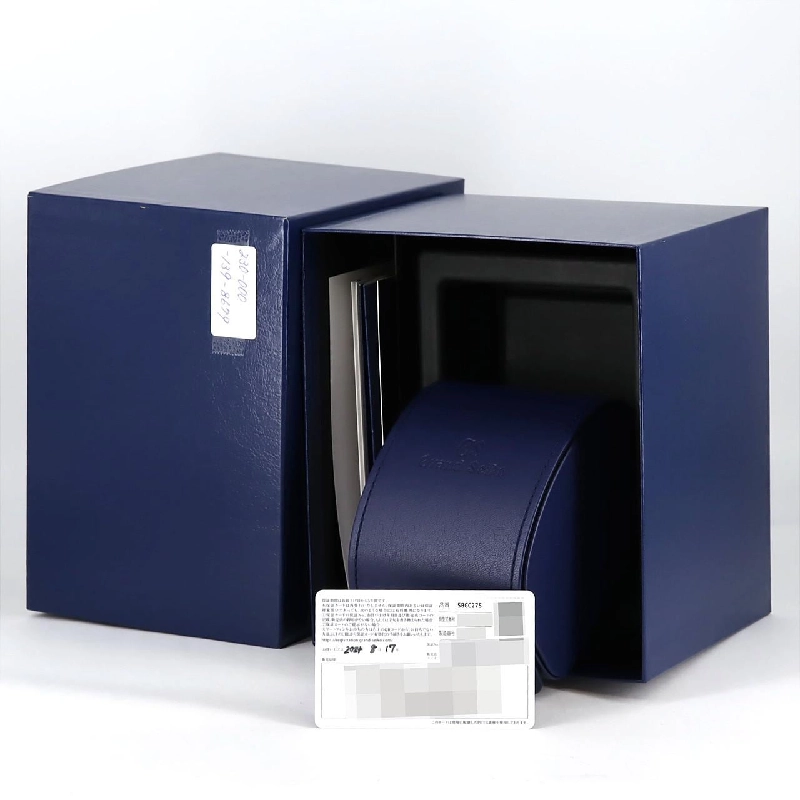 Seiko Grand Seiko - Bộ sưu tập thể thao GMT TI LIMITED 9R96-0AW0/SBGC275 TI tự động - Hàng hiệu Chính hãng 882815