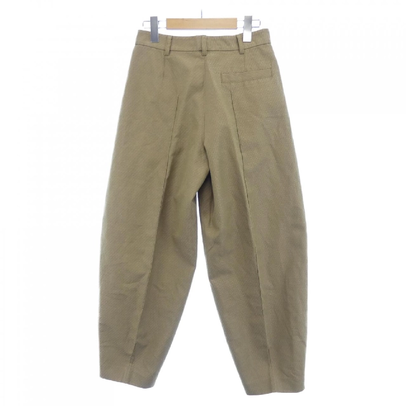 【Mã giảm giá】Quần STELLA MCCARTNEY của Stella McCartney 654418