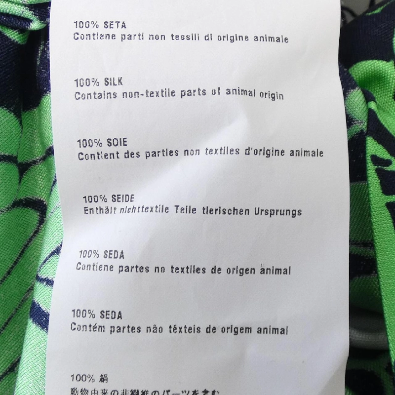 MIU MIU Top - Hàng hiệu Authentic 818051