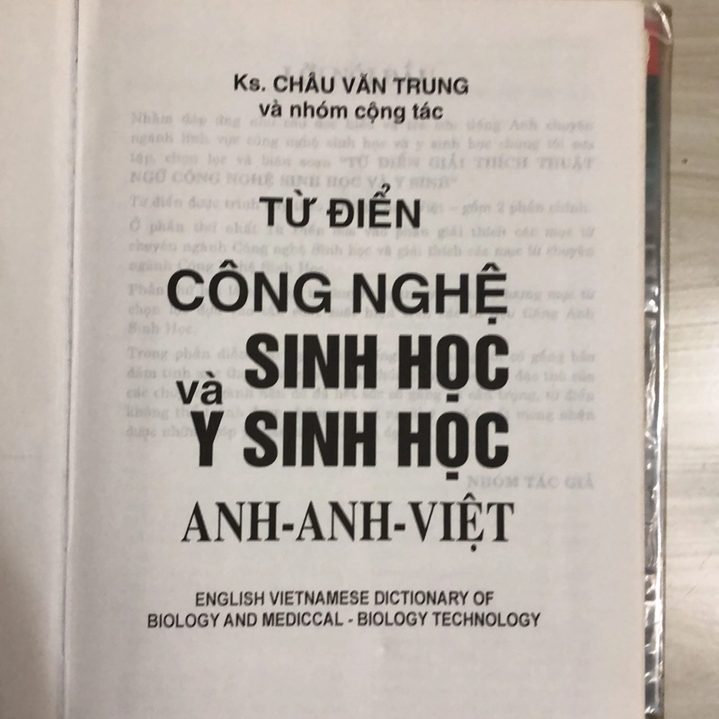 Từ điển CÔNG NGHỆ SINH HỌC 325257