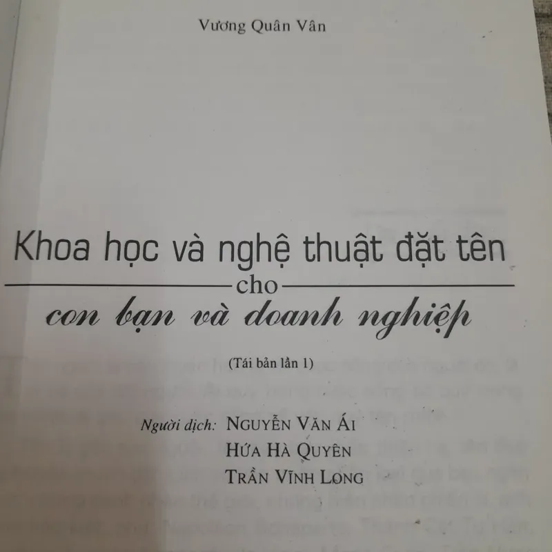 Khoa học và nghệ thuật đặt tên cho con bạn và doanh nghiệp. Tác giả Vương Quân Vân 703347