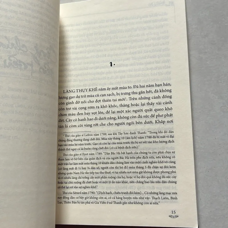 Vũ tịch - Trường An 750189