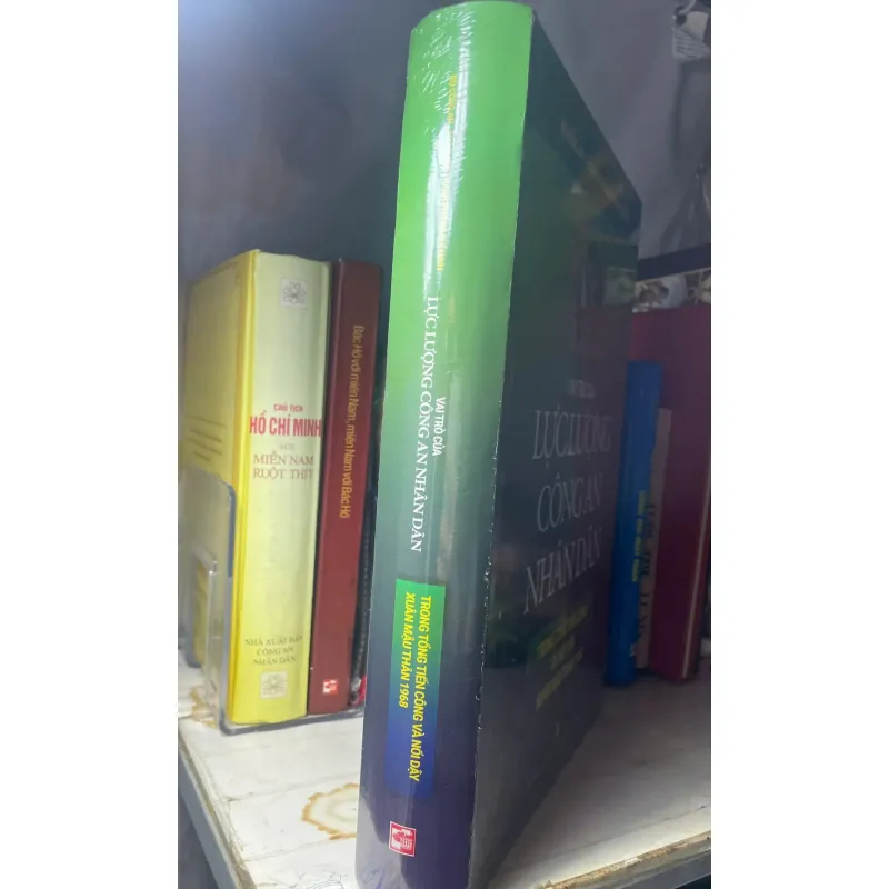 SÁCH VAI TRÒ CỦA LỰC LƯỢNG CÔNG AN NHÂN DÂN TRONG CUỘC TỔNG TIẾN CÔNG VÀ NỔI DẬY XUÂN  757244