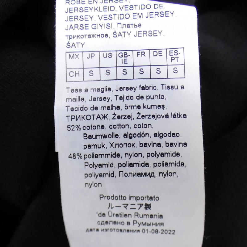 【Mã giảm giá】Marina Rinaldi Đầm 649248