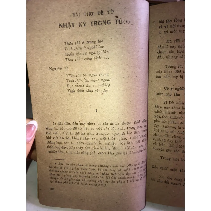 Góp phần tìm hiểu Nhật ký trong tù của chủ tịch Hồ Chí Minh 1001716