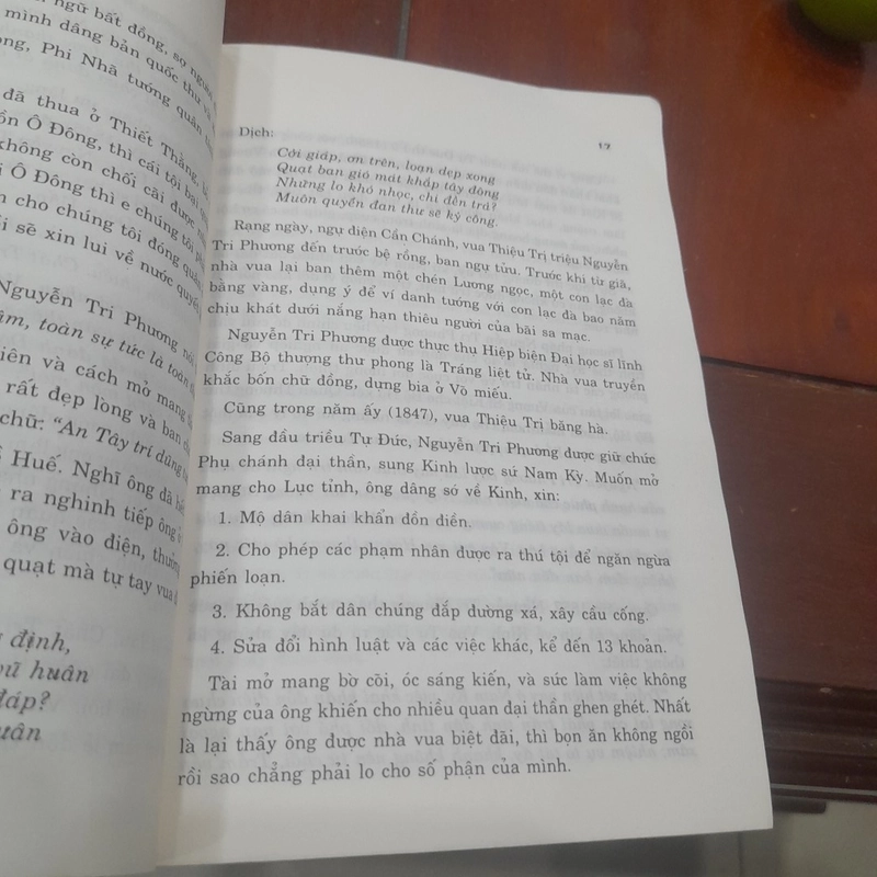 Phan Trần Chúc, Lê Quế - NGUYỄN TRI PHƯƠNG (Nam Bộ nhân vật chí) 472192