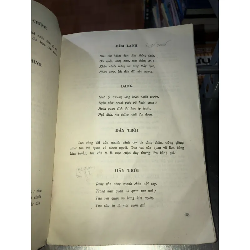 Thơ ca Hồ Chủ Tịch 930081