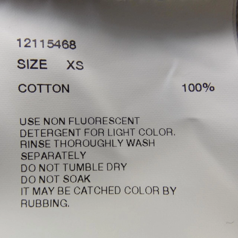 Áo khoác AMBUSH - Hàng hiệu Authentic 826650