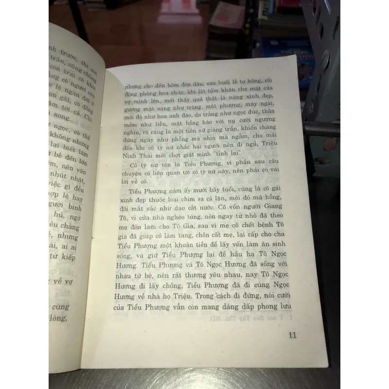 Cổ án Trung Hoa - Châu Phu 975068