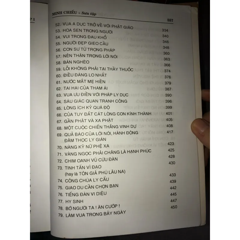 Boxset truyện cổ Phật giáo (trọn bộ 3 tập) 702534