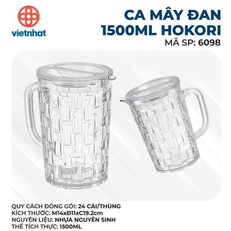 ￼Ca mây đan 1500ml Hokori 6098 46494