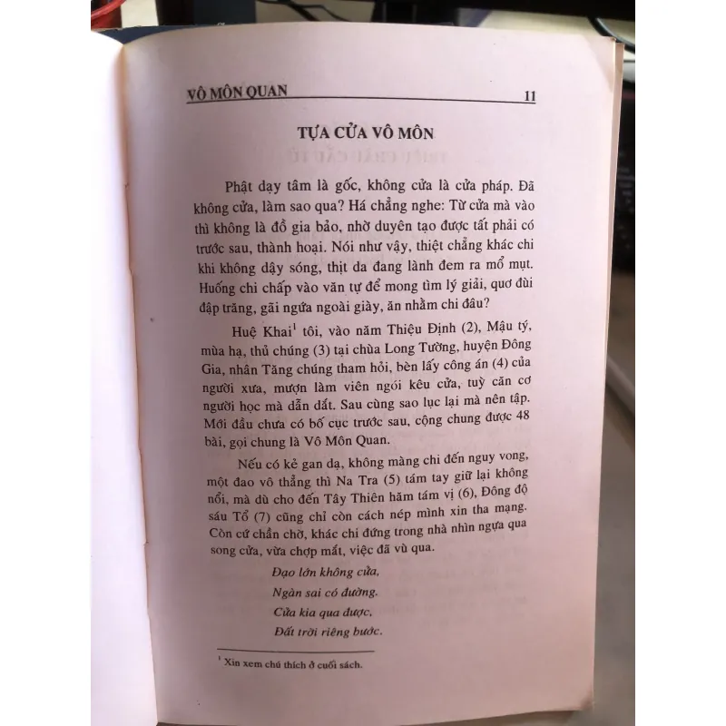 Vô môn quan - Trần Tuấn Mẫn dịch 999324