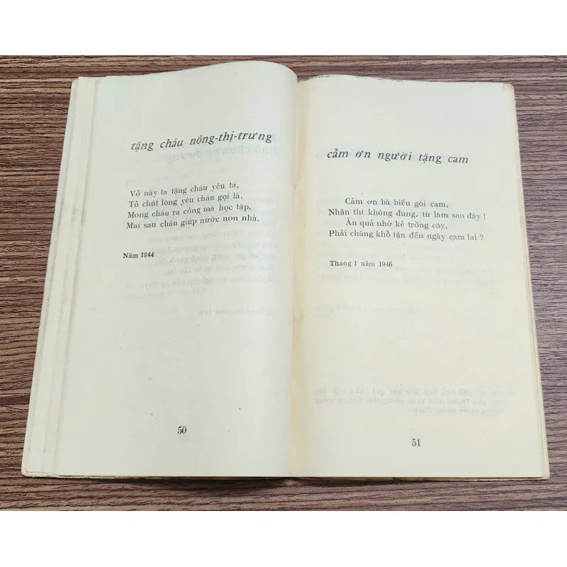 THƠ HỒ CHÍ MINH (in 9-1975) 989710