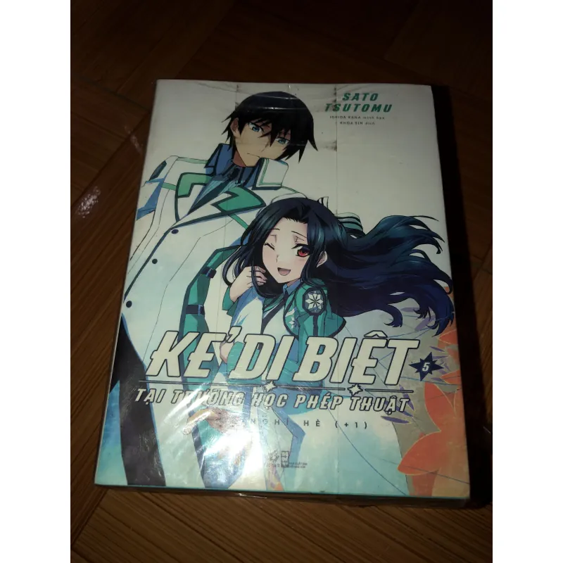 Kẻ dị biệt - Tại trường học phép thuật - Sato Tsutomu 791686