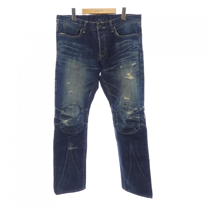 Quần jeans GLAMB - Hàng hiệu Authentic 884519
