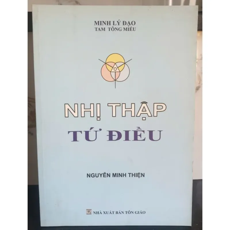Nhị Thập Tứ Điều 757808