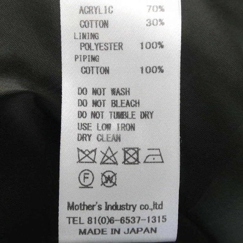 【Mã giảm giá】Mizuiro Ind áo khoác 642783