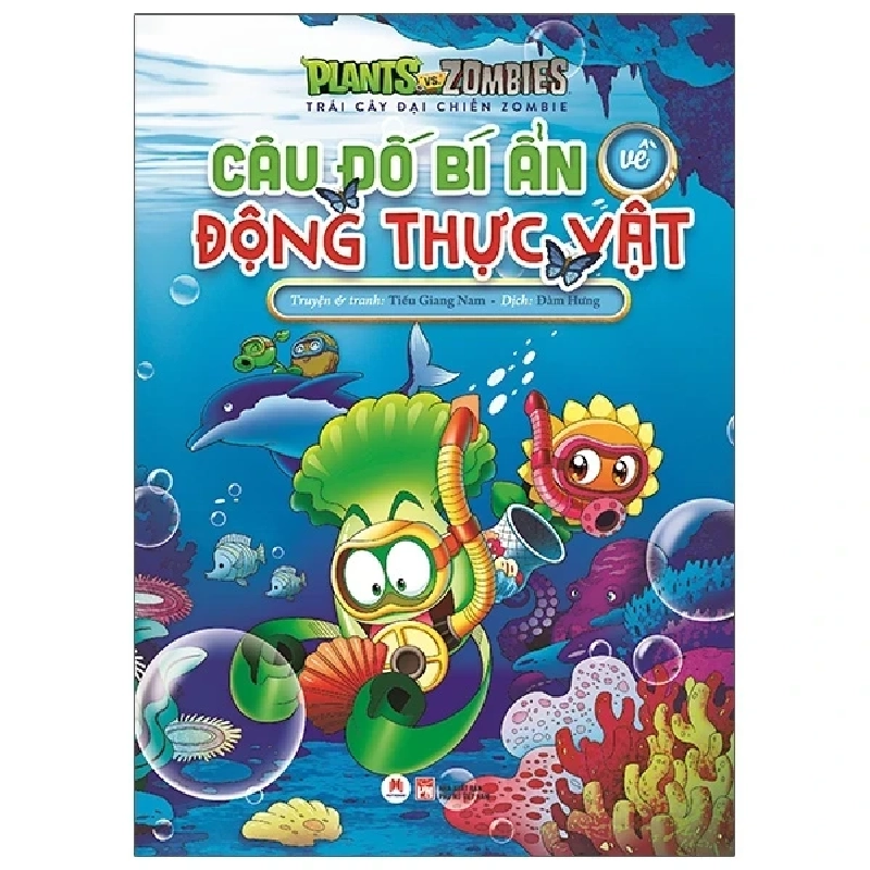 Trái Cây Đại Chiến Zombie - Câu Đố Bí Ẩn Về Động Thực Vật - Tiếu Giang Nam (Mới 100%) Kiến thức bách khoa, Huy Hoàng - SÁCH ĐẠI HỌC 486610