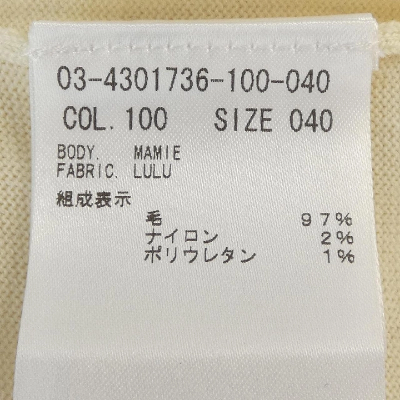 Theory luxe ニット 641837