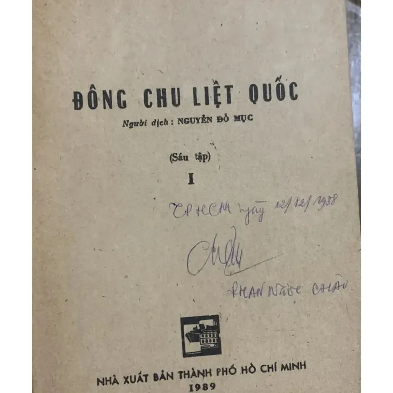 Đông Chu liệt quốc, trọn bộ 6 cuốn, Nguyễn Đỗ Mục dịch 591924
