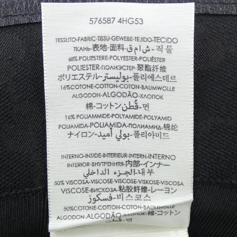 Mũ GUCCI 576587 665225