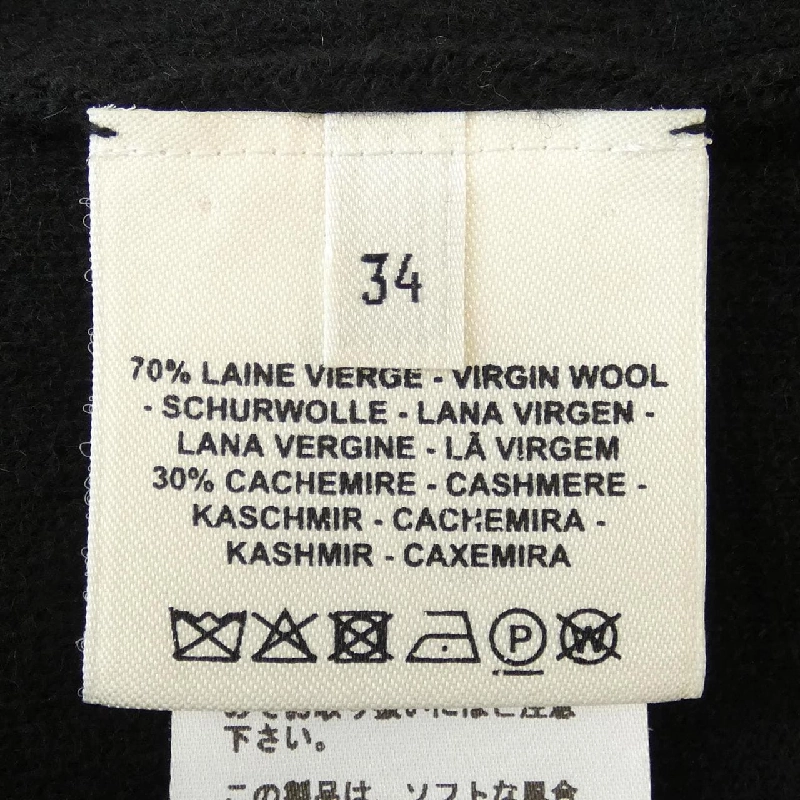 HERMES *17-7710. Áo len 636425