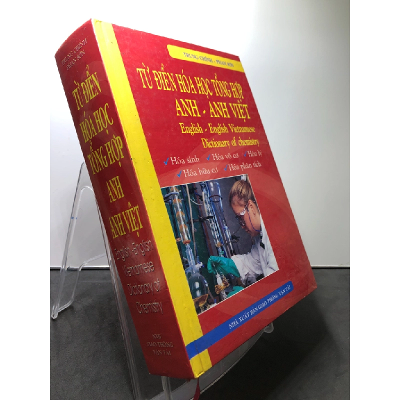 Từ điển hoá học tổng hợp Anh Anh Việt 2005 BÌA CỨNG mới 80% bẩn nhẹ Trung Chính và Phan Sơn HPB2507 HỌC NGOẠI NGỮ 458771