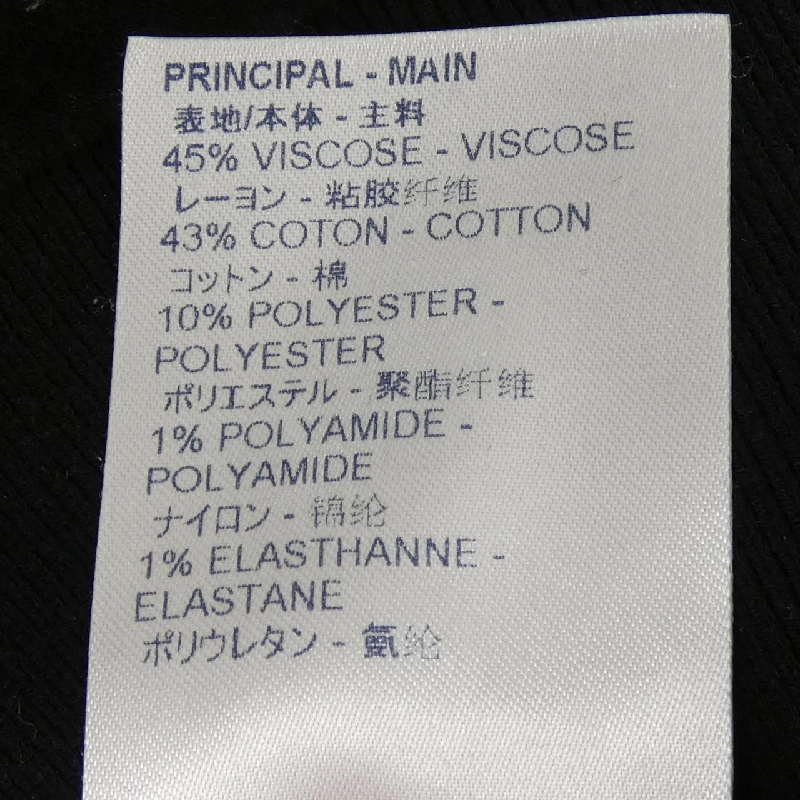 Louis Vuitton HIN44WTBV Áo len - Hàng hiệu Chính hãng 889120