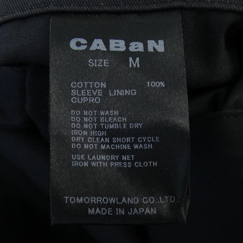 Jacket CABaN - Hàng hiệu Authentic 903568