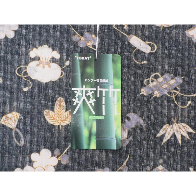 Vải lụa dài tay - Hàng hiệu Authentic 884308