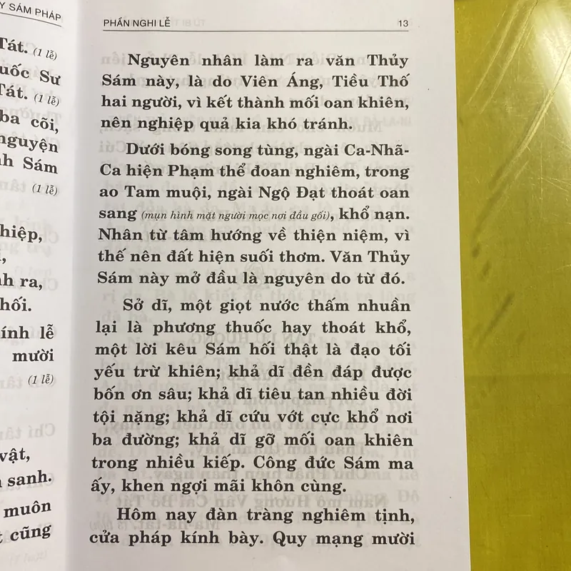 TỪ BI THỦY SÁM PHÁP - Tác giả: Ngộ Đạt Thiền Sư - Việt dịch Thích Huyền Dung 688383