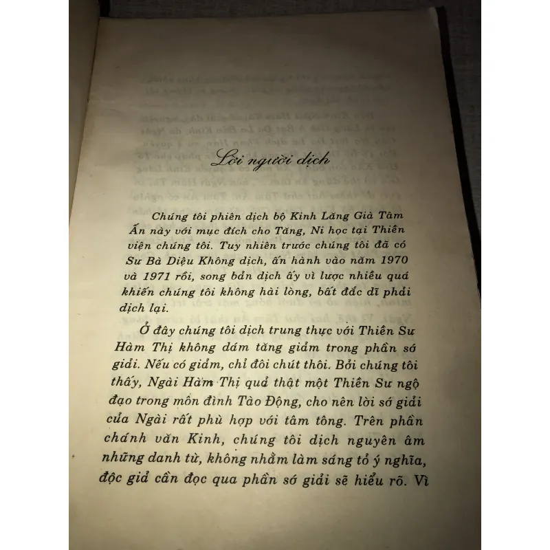 Kinh lăng già tâm ấn 995992