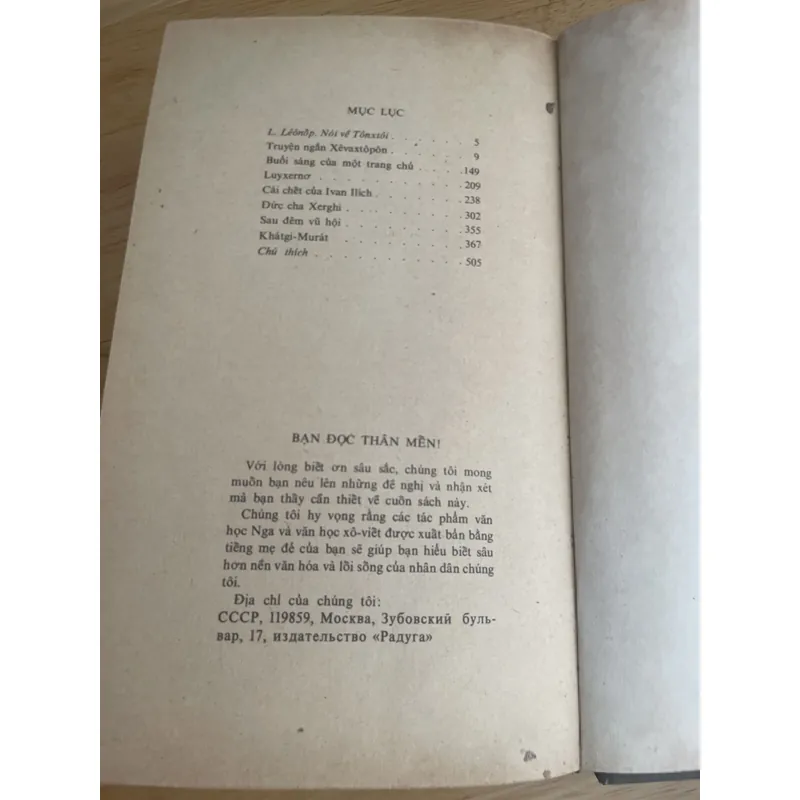 NXB Cầu Vồng bản in năm 1986 bìa da - Lép Tônxtôi - Truyện chọn lọc 702657