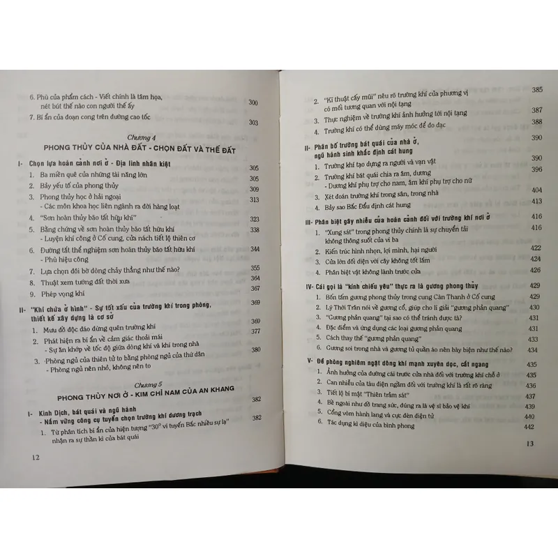 ỨNG DỤNG TRƯỜNG KHÍ TRONG ĐỜI SỐNG VÀ KIẾN TRÚC - Trương Huệ Dân 596944