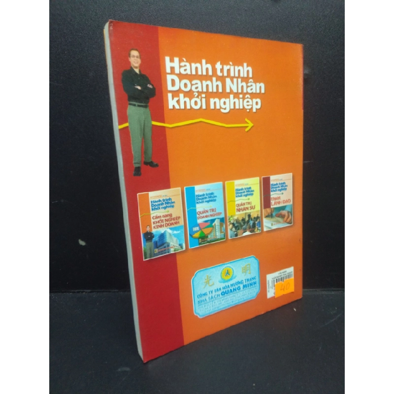 [Phiên Chợ Sách Cũ] Cẩm nang khởi nghiệp kinh doanh Interpress 2007 2303 421066