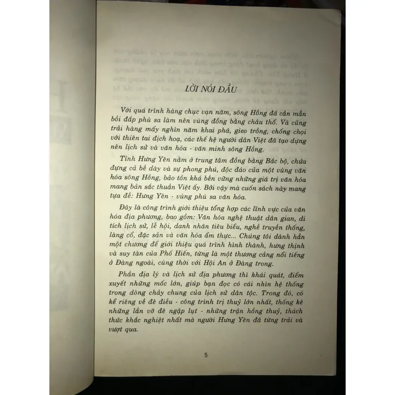 Hưng Yên - Vùng Phu Sa Văn Hoá  593903