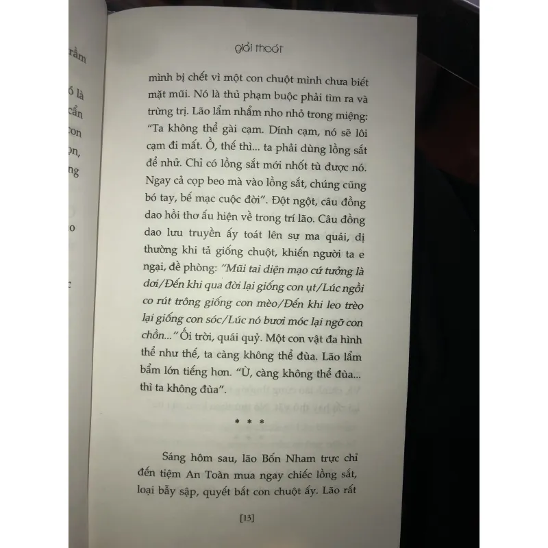 Con lươn chép miệng - Ngô Phan Lưu 1021786