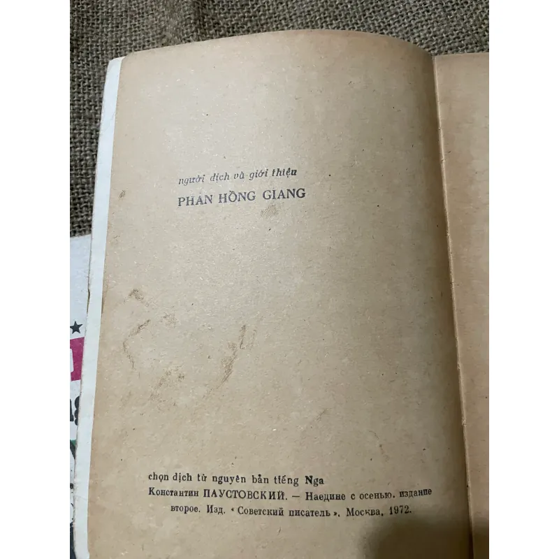 MỘT MÌNH VỚI MÙA THU - TIỂU LUẬN VĂN CHƯƠNG CỦA  K. PAUXTŐPXKI- - K.PAUXTOPXKI 570273