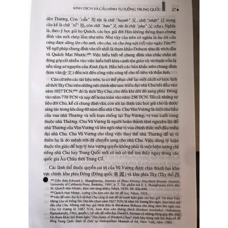 Kinh dịch - Cấu hình tư tưởng Trung Quốc  719455